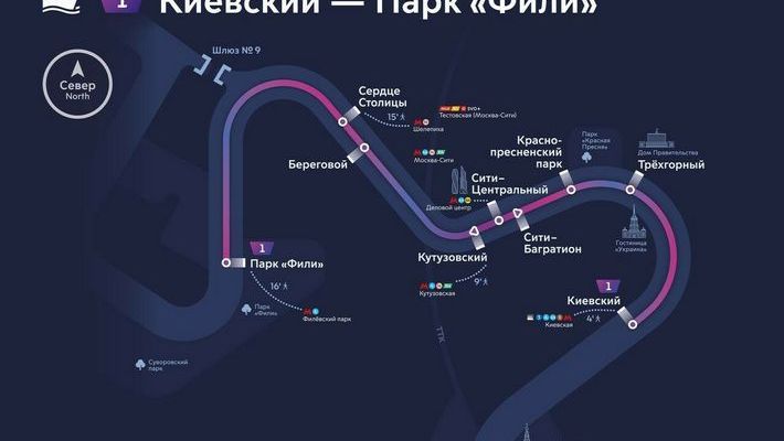 В Москве открыли четыре новых причала для электросудов