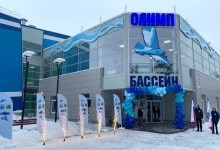 В Кингисеппе Ленинградской области построен олимпийский бассейн